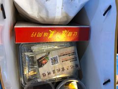 -徐记正宗北京烤鸭(北京东路总店)