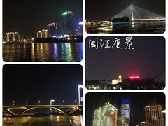 -闽江夜游台江旅游码头