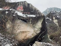 -秦岭终南山世界地质公园翠华山景区
