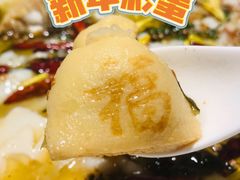 -太二酸菜鱼(金沙印象城店)