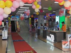 -永乐生活电器(青浦店)