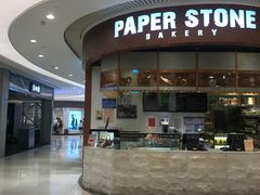 -PAPER STONE BAKERY(天环店)