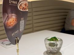 -茉里粤菜(皇姑万象汇店)