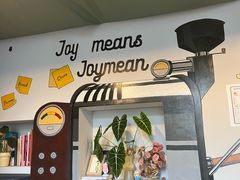 -Joymean coffee.见面咖啡