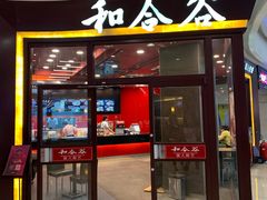 -银泰百货(北京大红门店)