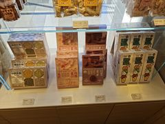 -好利来(朝外店)