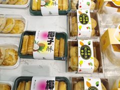 -九月生活(江汉店)