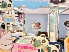 -王府井百货(总府店)