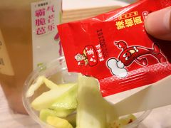 -奈雪的茶(时代天街店)