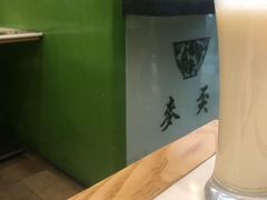 -香港麦奀云吞面世家(中山二路店)