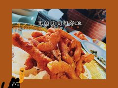 -永安鱼庄·镇江菜(三店纬五路店)