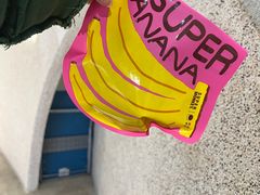 -泽田本家·铜锣烧(TX淮海店)