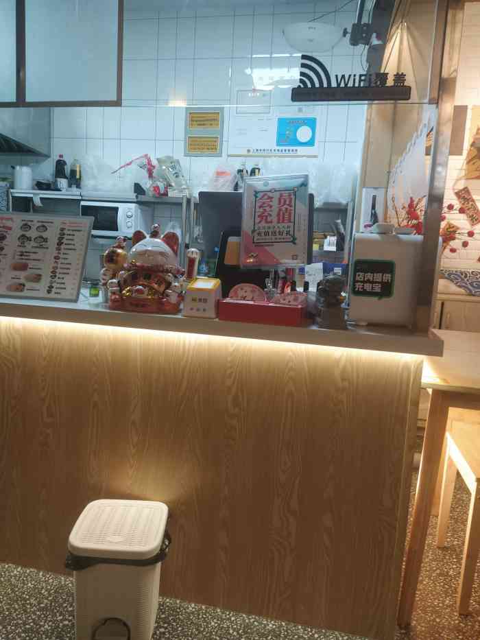 初米家 牛丼饭61咖喱饭(闵行华光生活广场店)-"开