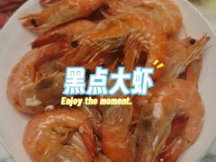 -王庄市场