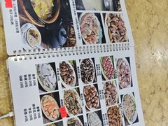 -苏记餐厅(叠南店)