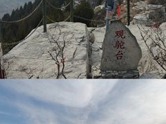 -青州市云门山风景区