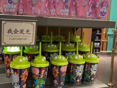 -迪士尼小镇