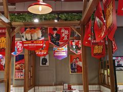 大堂-喜悦小串丹东小黄牛海鲜烧烤大排档(民主广场店)