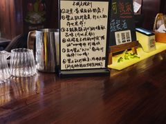 -麦落精酿啤酒餐吧(先农大院店)