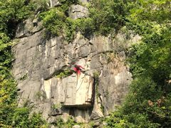 -Club Med地中海俱乐部·桂林度假村