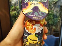 -四喜小胖·北京涮肉(五道营店)