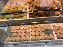 -周记传统糕点PASTRY(蜀汉路店)