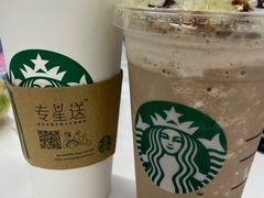 -星巴克(宏汇国际广场店)