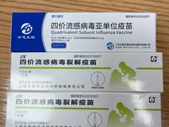 -美华丁香门诊部·全科·妇儿·口眼