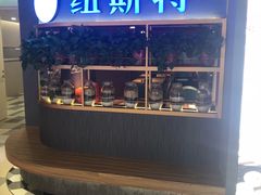 门面-纽斯特牛排自助餐厅(浦东文峰广场店)