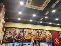 -赵记传承·中国甜品(福州总店)