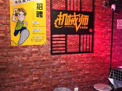 -机械师超级密室(小寨华旗店)