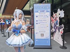 -成都吃客(奎星楼店)