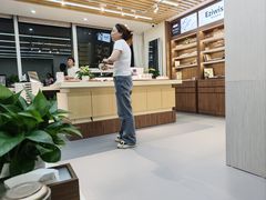 -Eziwish眼镜·蔡司授权店