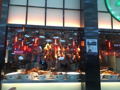 门面-陈鹏鹏潮汕菜(宝安机场T3航站楼店)