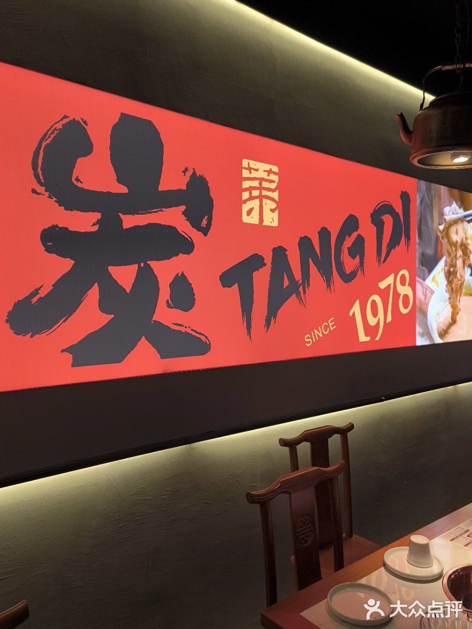 女朋友吃一口想三天‼️‼️