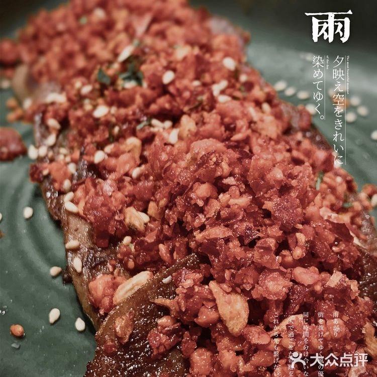 治愈之味,与你分享更开心👯♀️