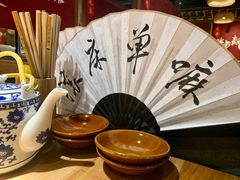 -先启半步颠小酒馆(常熟万达广场店)
