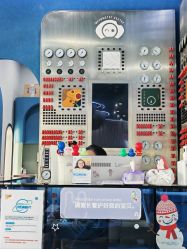 -唯儿诺儿童医院·儿科·眼科(新天地店)