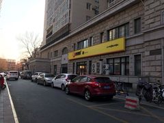 -便利蜂(西城区远见名苑10号楼店)