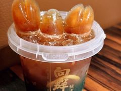 -粤·向群饭店(麓景路店)