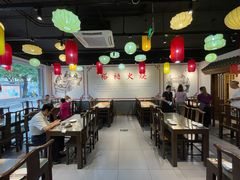 大堂-福荣居褡裢火烧京味家常菜(西四店)