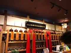 -MAX伯爵沉浸式超级游戏体验馆·实景桌游·剧本杀(小时代店)