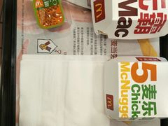 -麦当劳(上百万和城店)