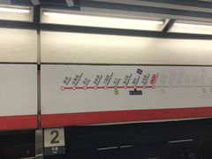-吴山烤禽 (吴山路店)