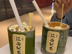-KUNCHA鲲茶·江西制茶(铜锣湾店)