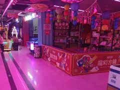 -阿尔法Game Station(中山路店)