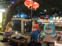 -江南西(地铁站)