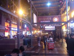 -八一好吃街·高品美食广场