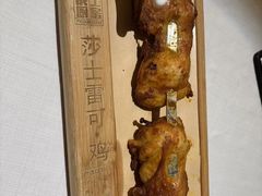 -俄士厨房(时代天街店)