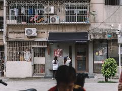 -Again Coffee Roaster(香蜜湖店)